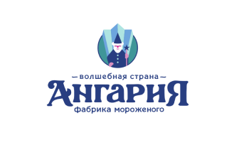 Ангария